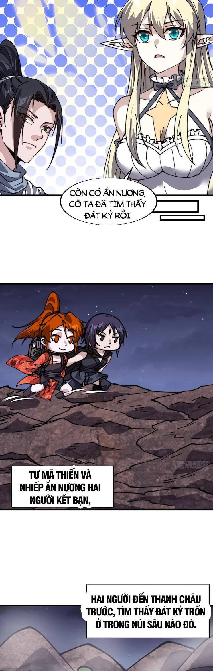 Chapter 896 - Image 4