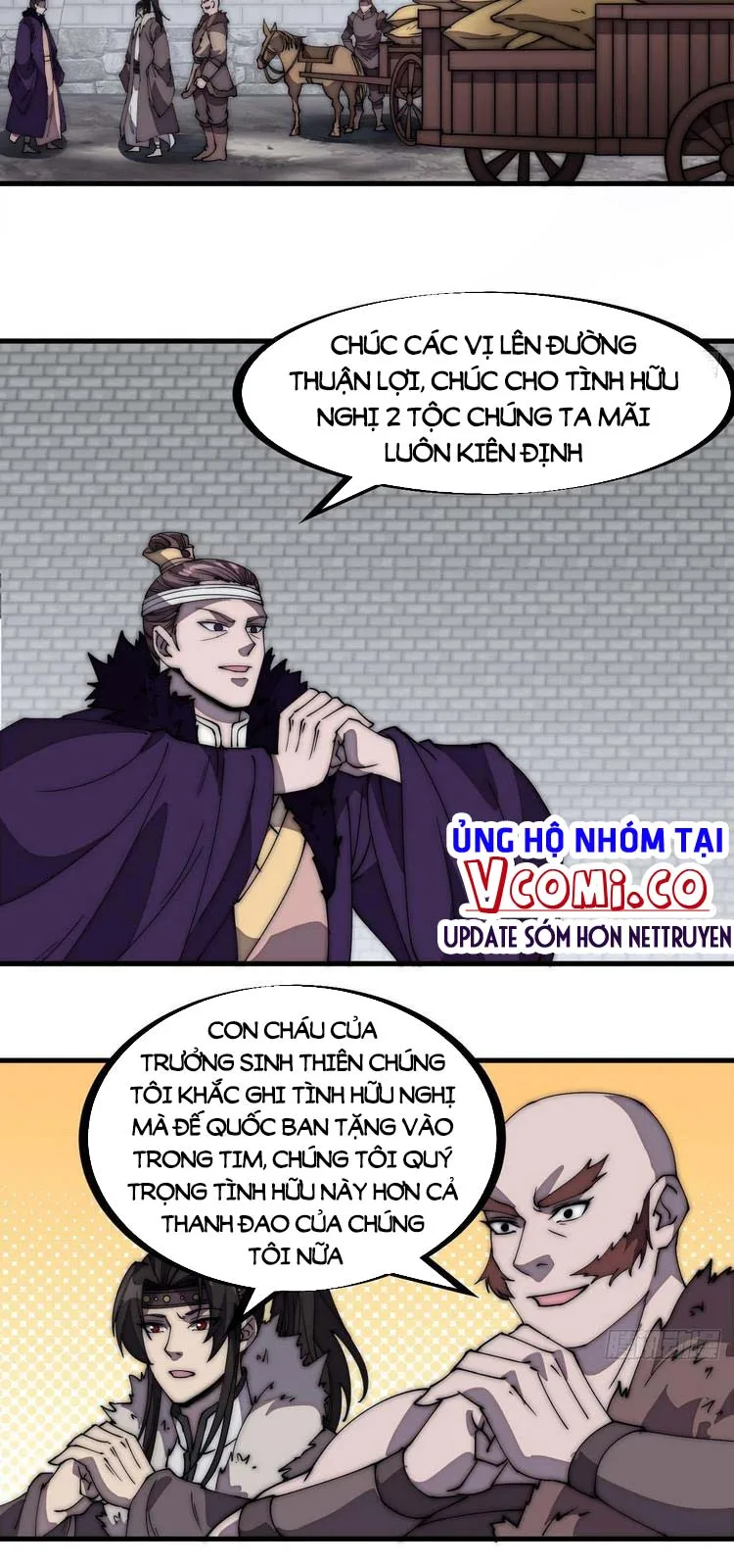 Chapter 232 - Image 2