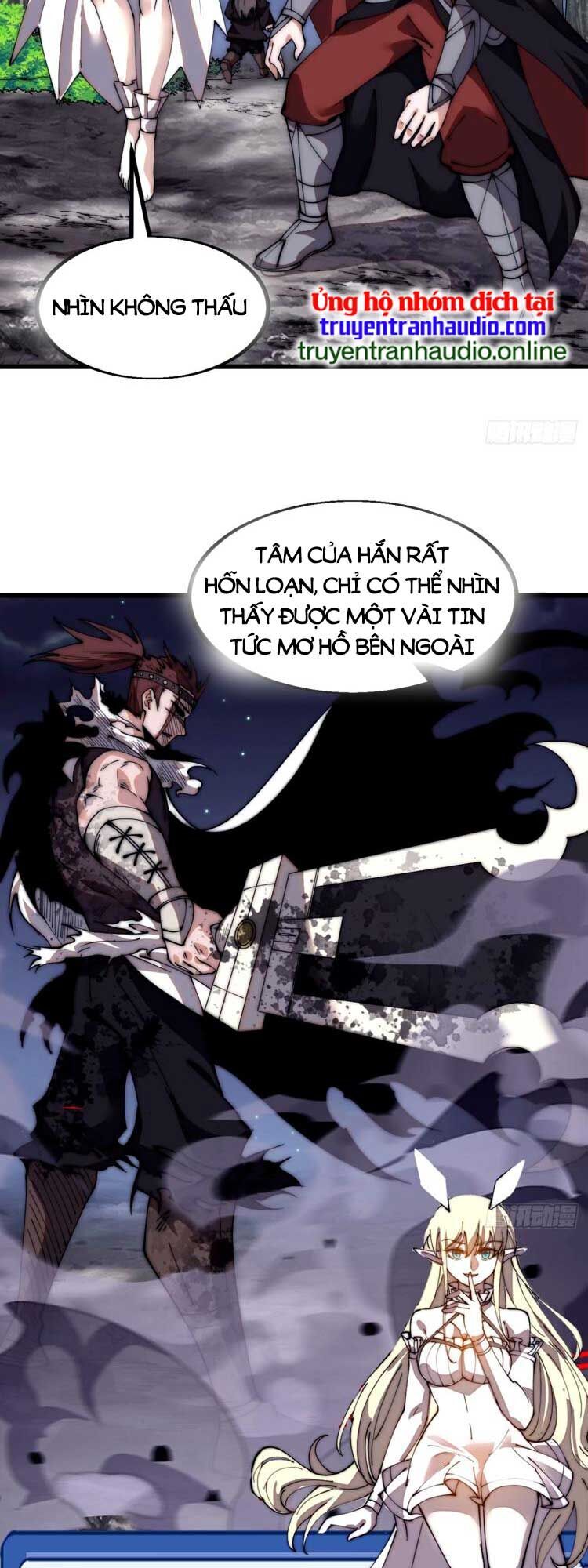 Chapter 574 - Image 20