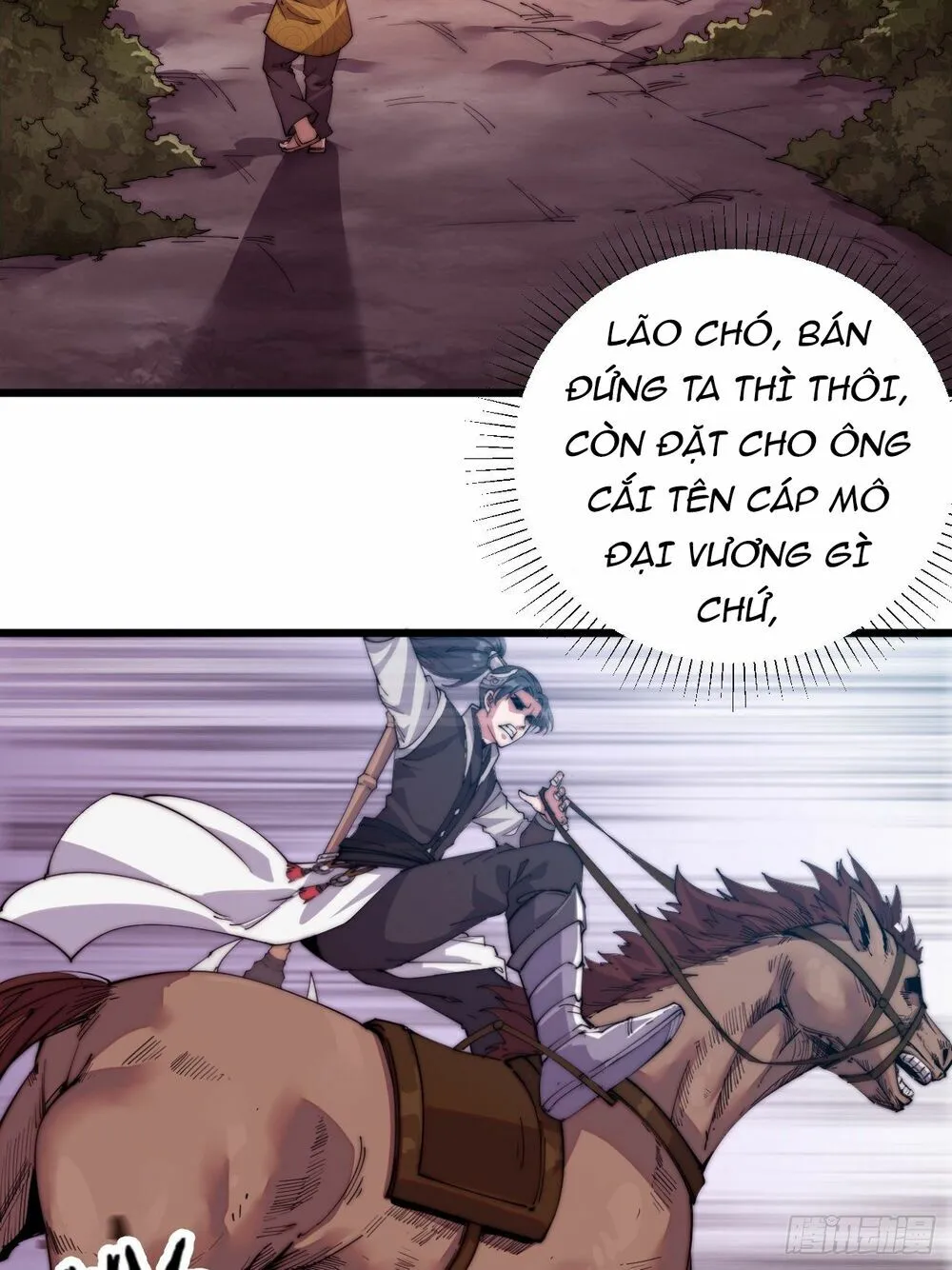 Chapter 2 - Image 33