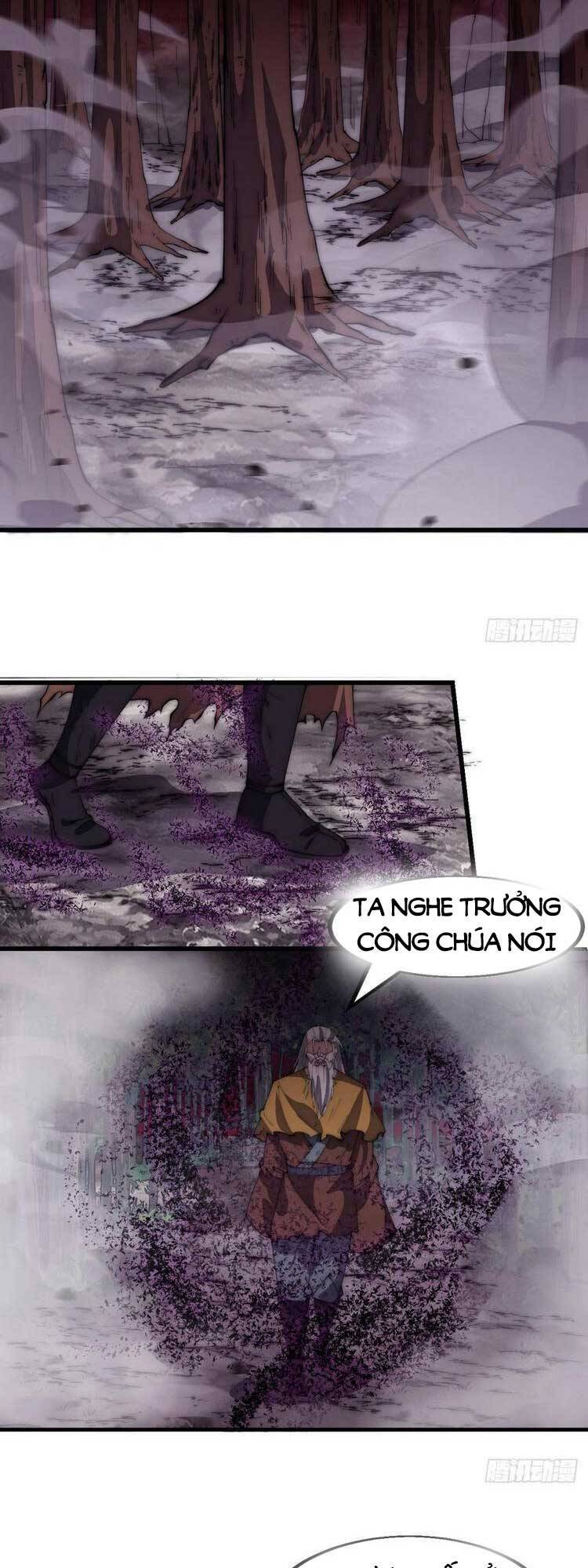 Chapter 551 - Image 12