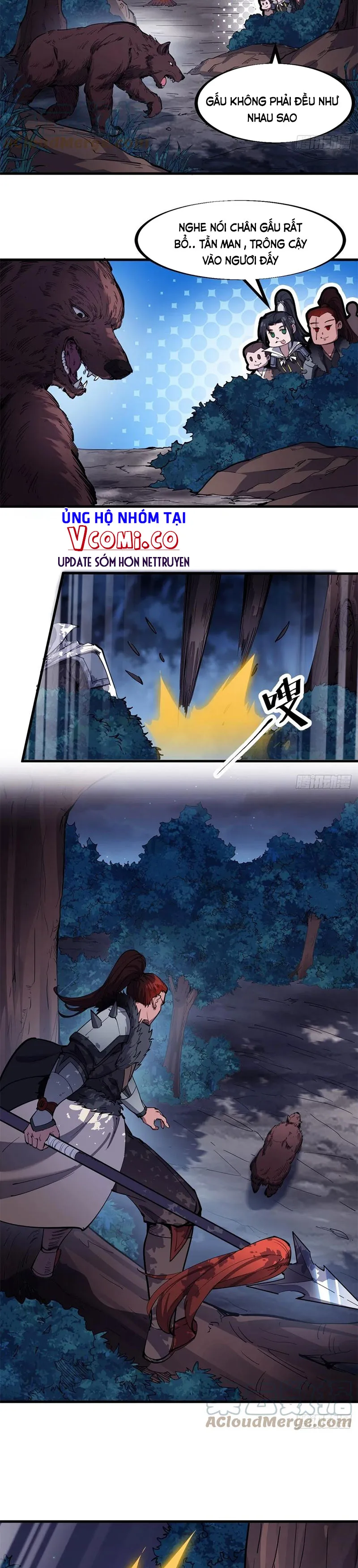 Chapter 118 - Image 10