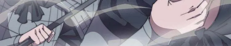 Chapter 243 - Image 188
