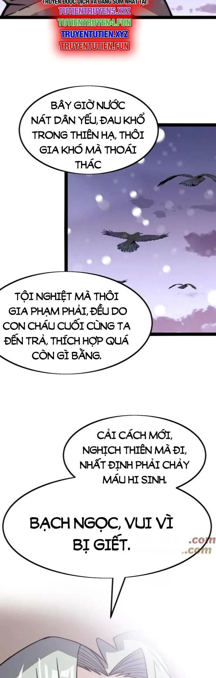 Chapter 1,075 - Image 9