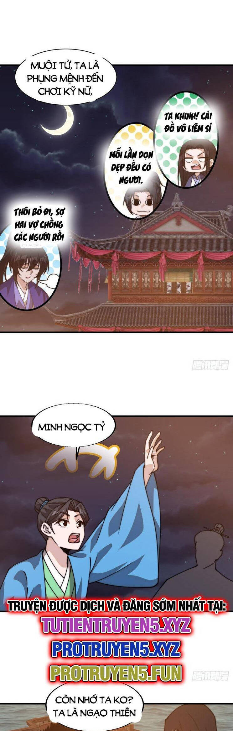 Chapter 866 - Image 9