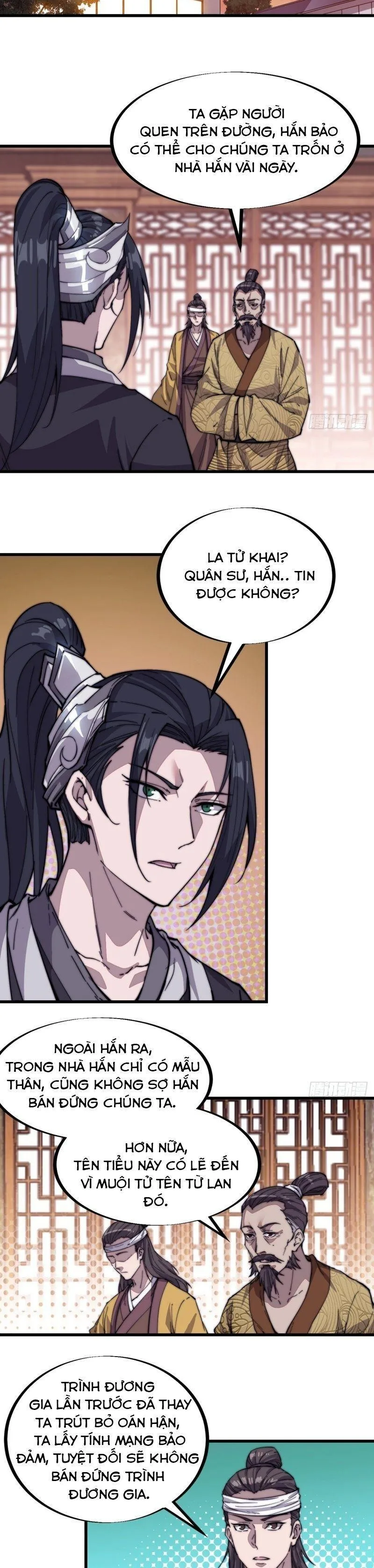 Chapter 71 - Image 2