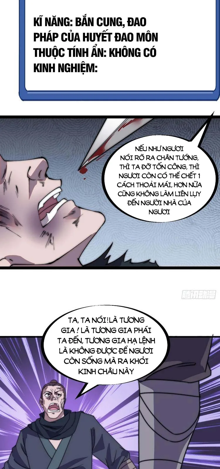 Chapter 240 - Image 6