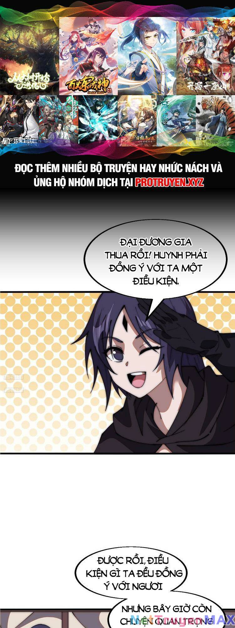 Chapter 668 - Image 1
