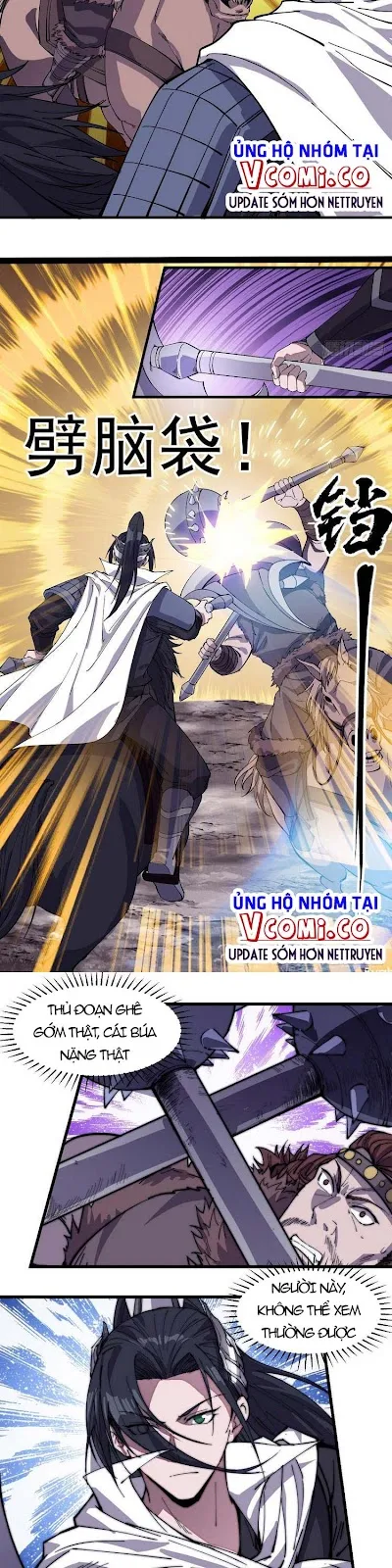 Chapter 145 - Image 14
