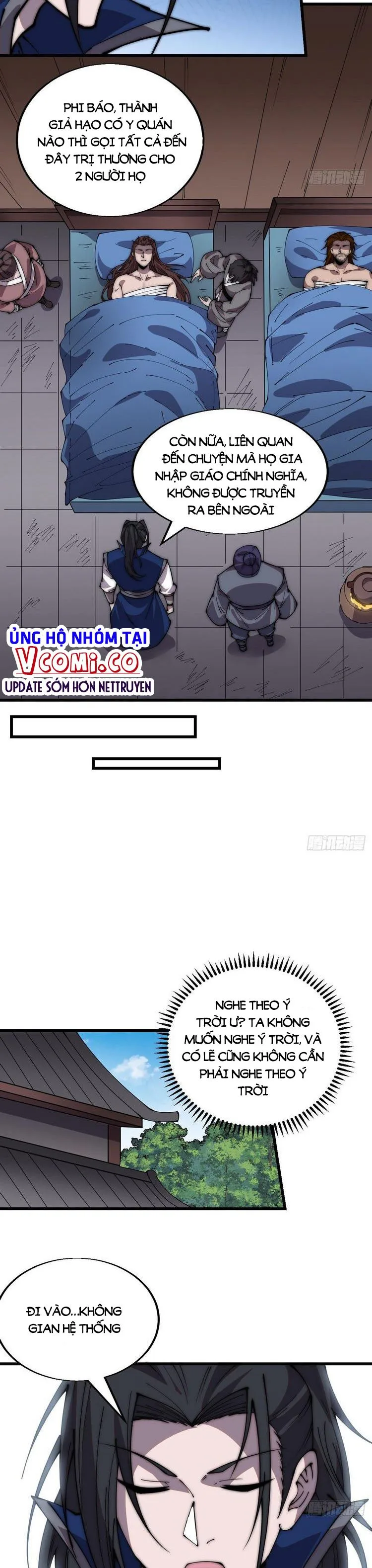 Chapter 352 - Image 3