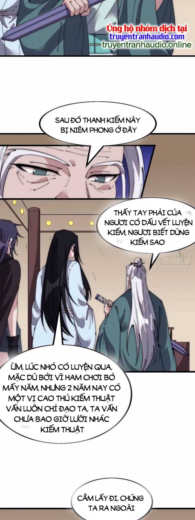 Chapter 569 - Image 23