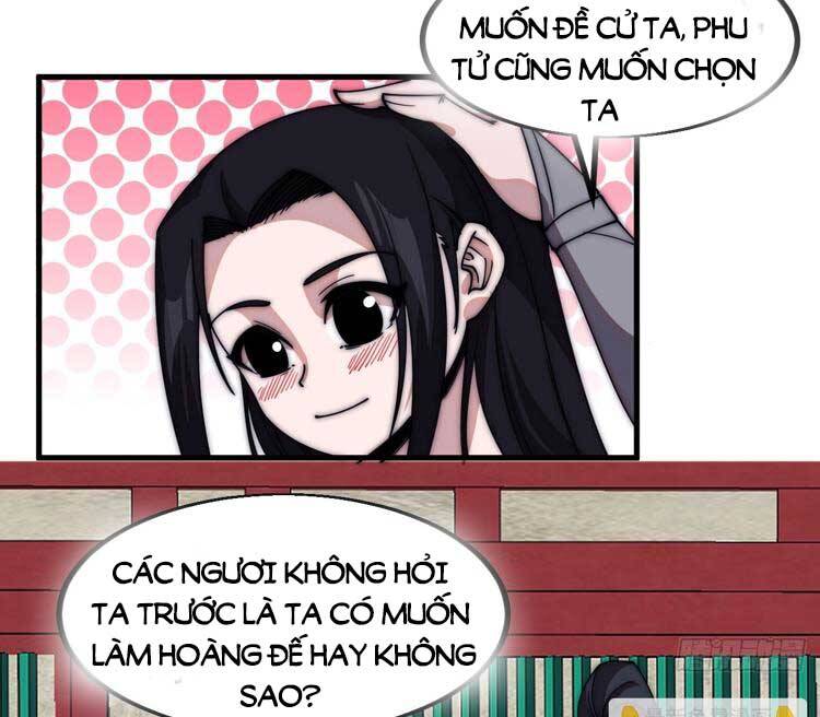 Chapter 588 - Image 17