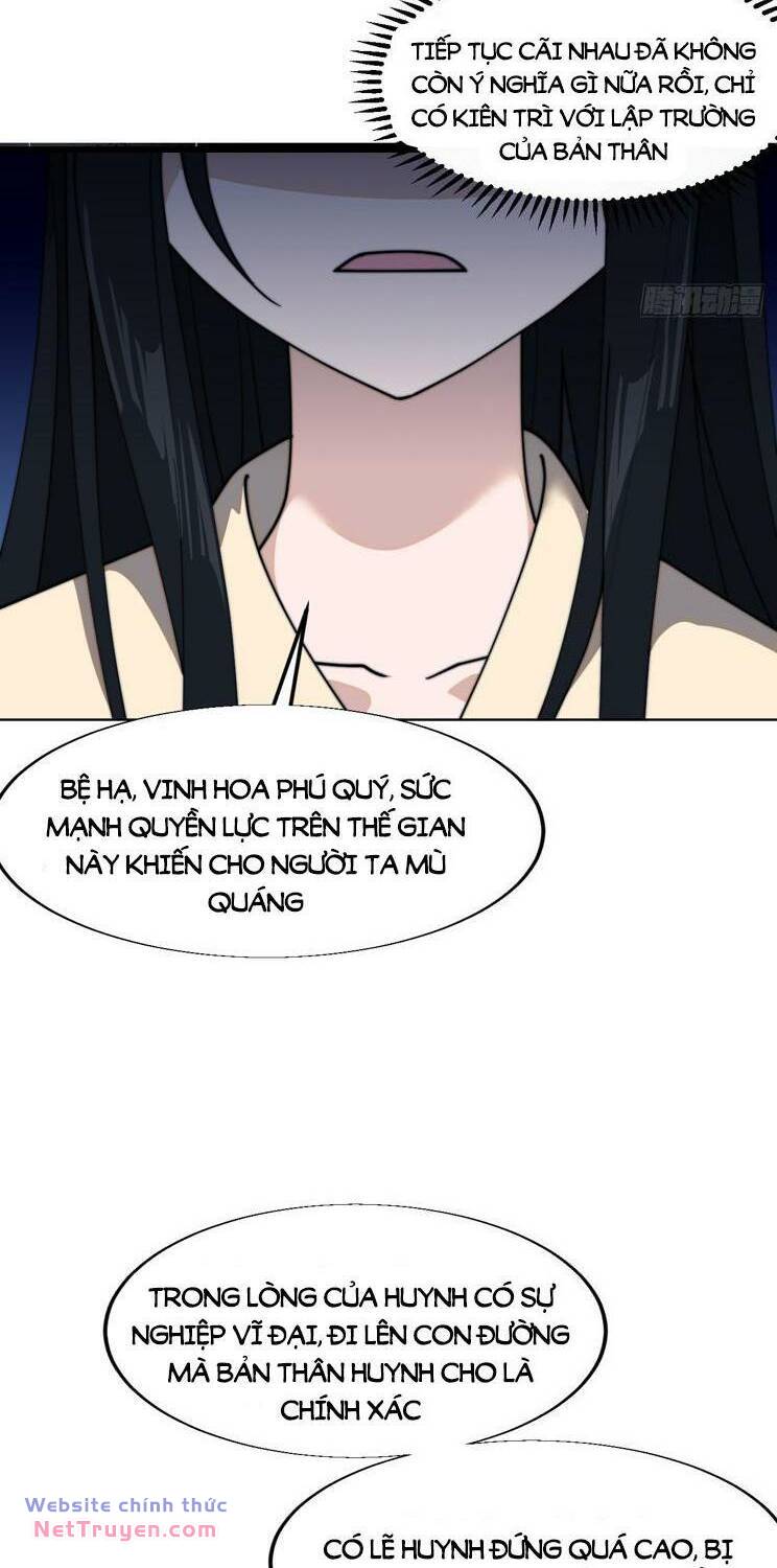 Chapter 881 - Image 8