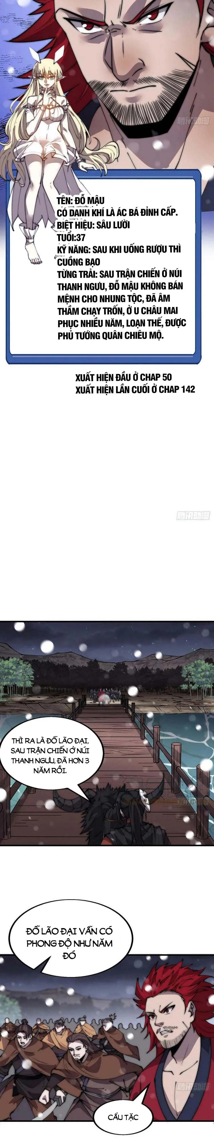 Chapter 451 - Image 4