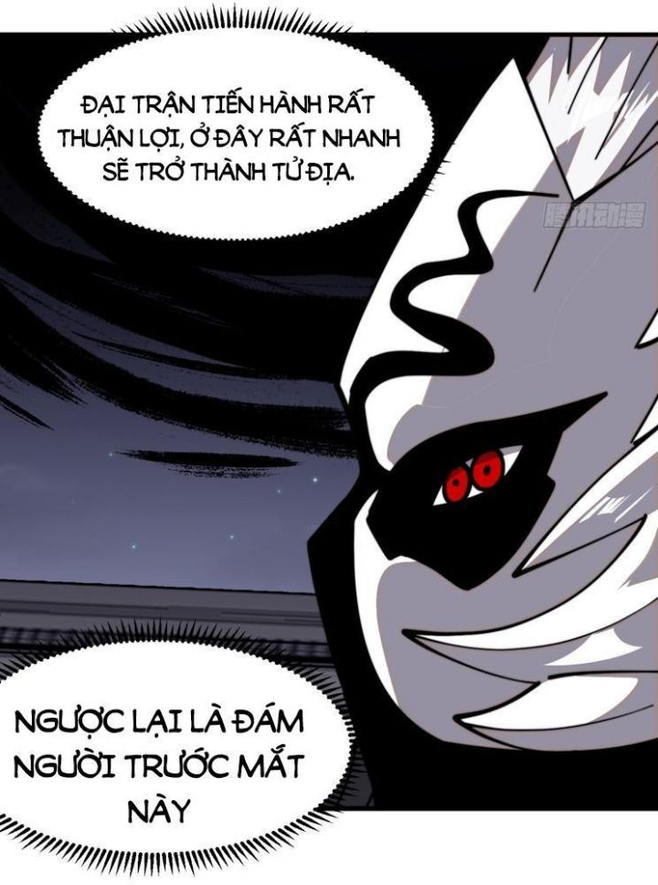 Chapter 1,043 - Image 49
