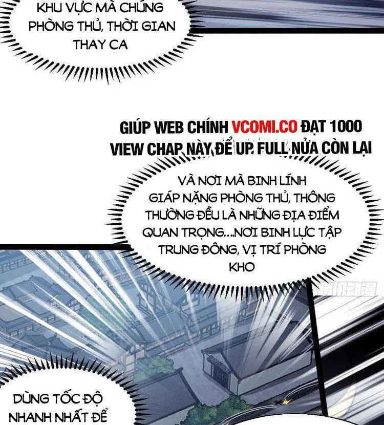 Chapter 363 - Image 14