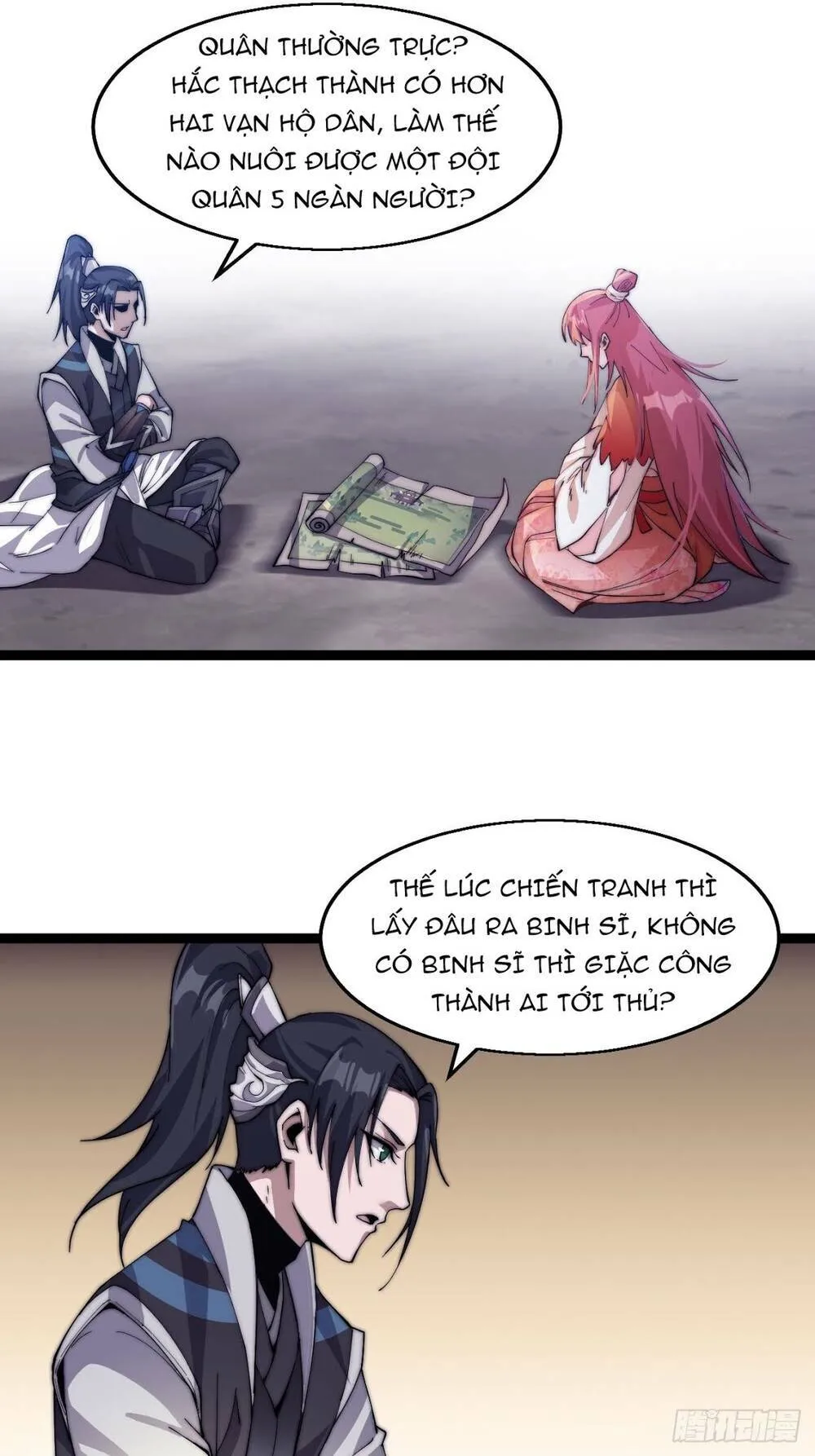 Chapter 8 - Image 24