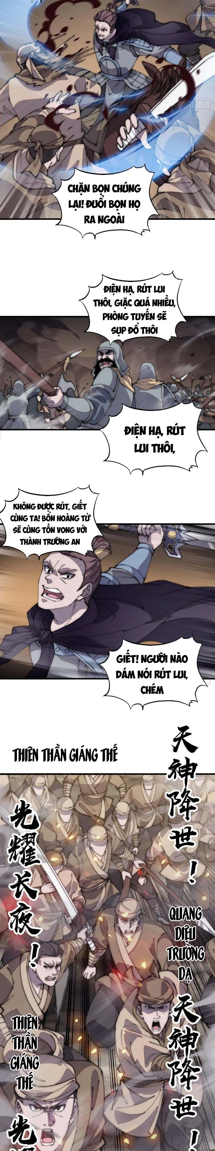 Chapter 435 - Image 2