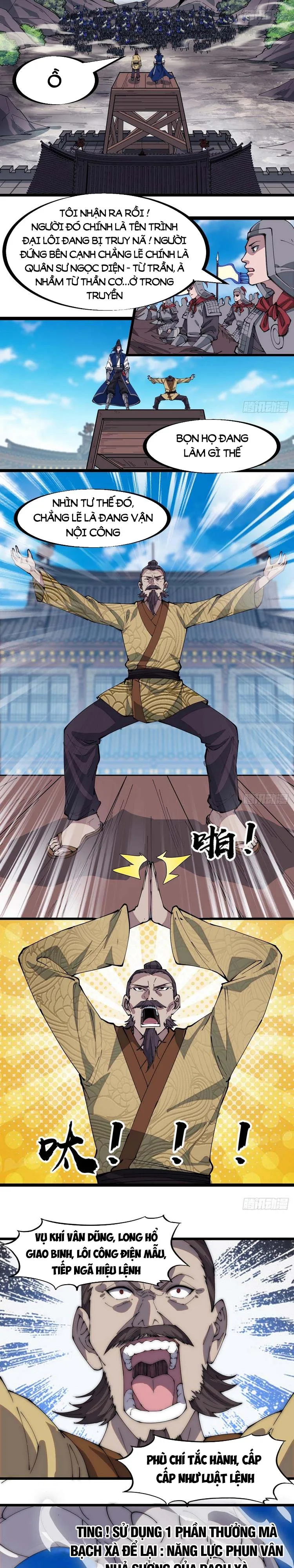 Chapter 295 - Image 7