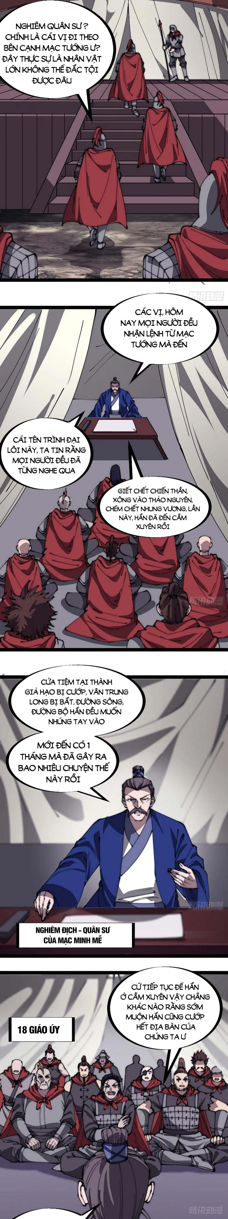 Chapter 293 - Image 2