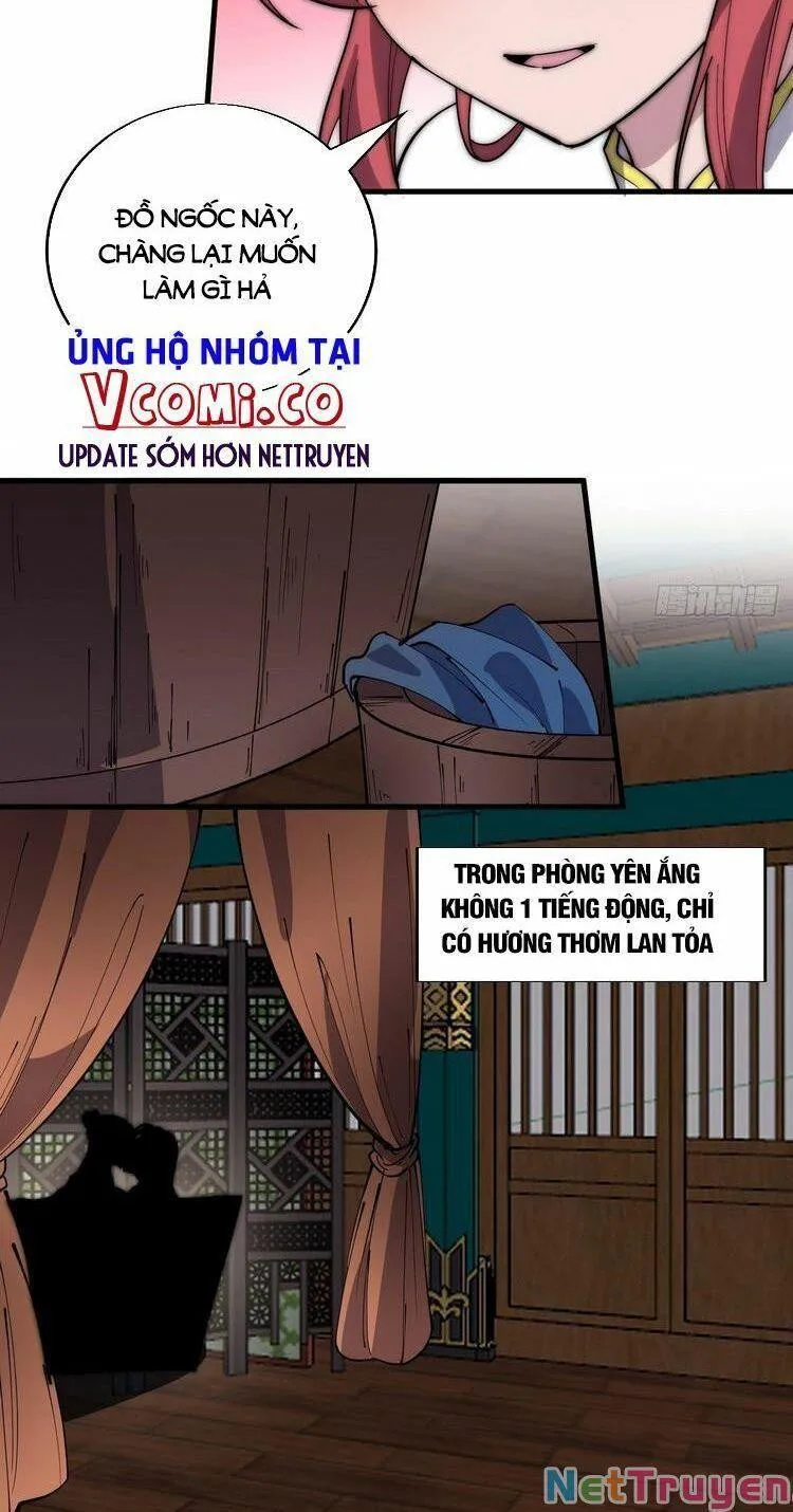 Chapter 382 - Image 20