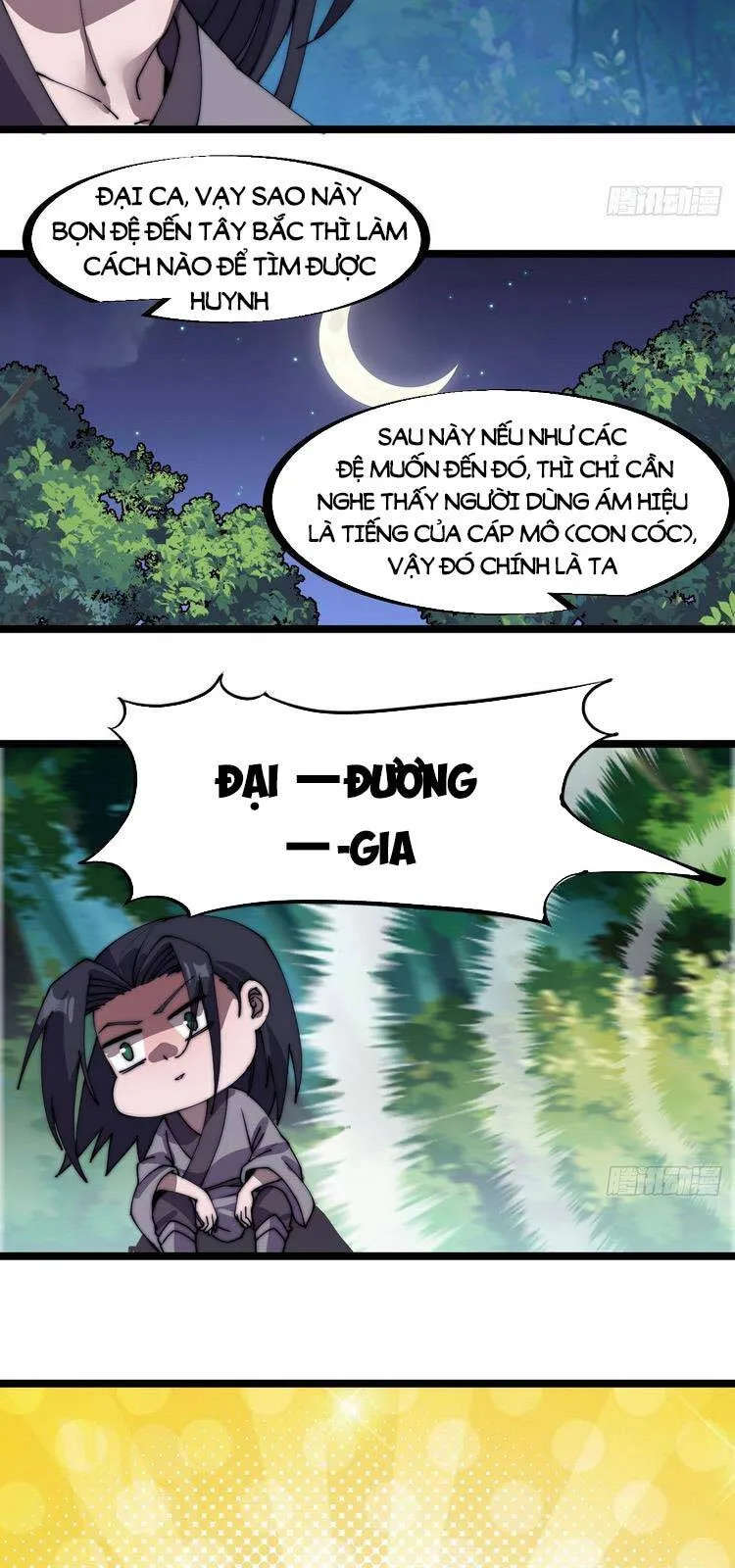Chapter 234 - Image 9