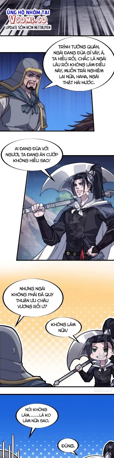Chapter 125 - Image 8