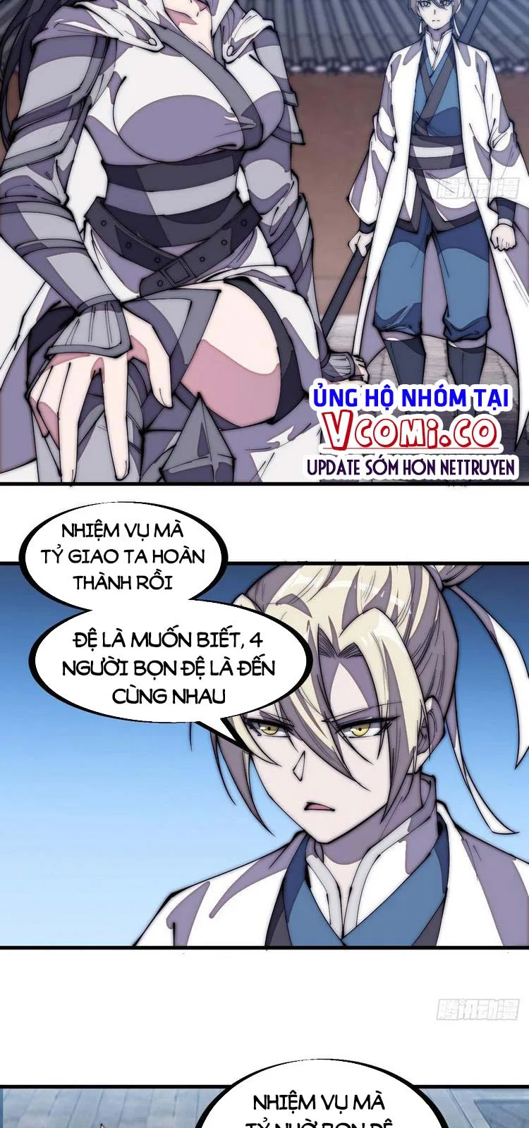 Chapter 204 - Image 5