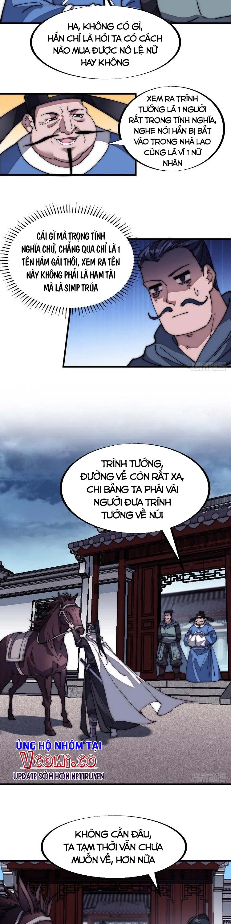 Chapter 112 - Image 5