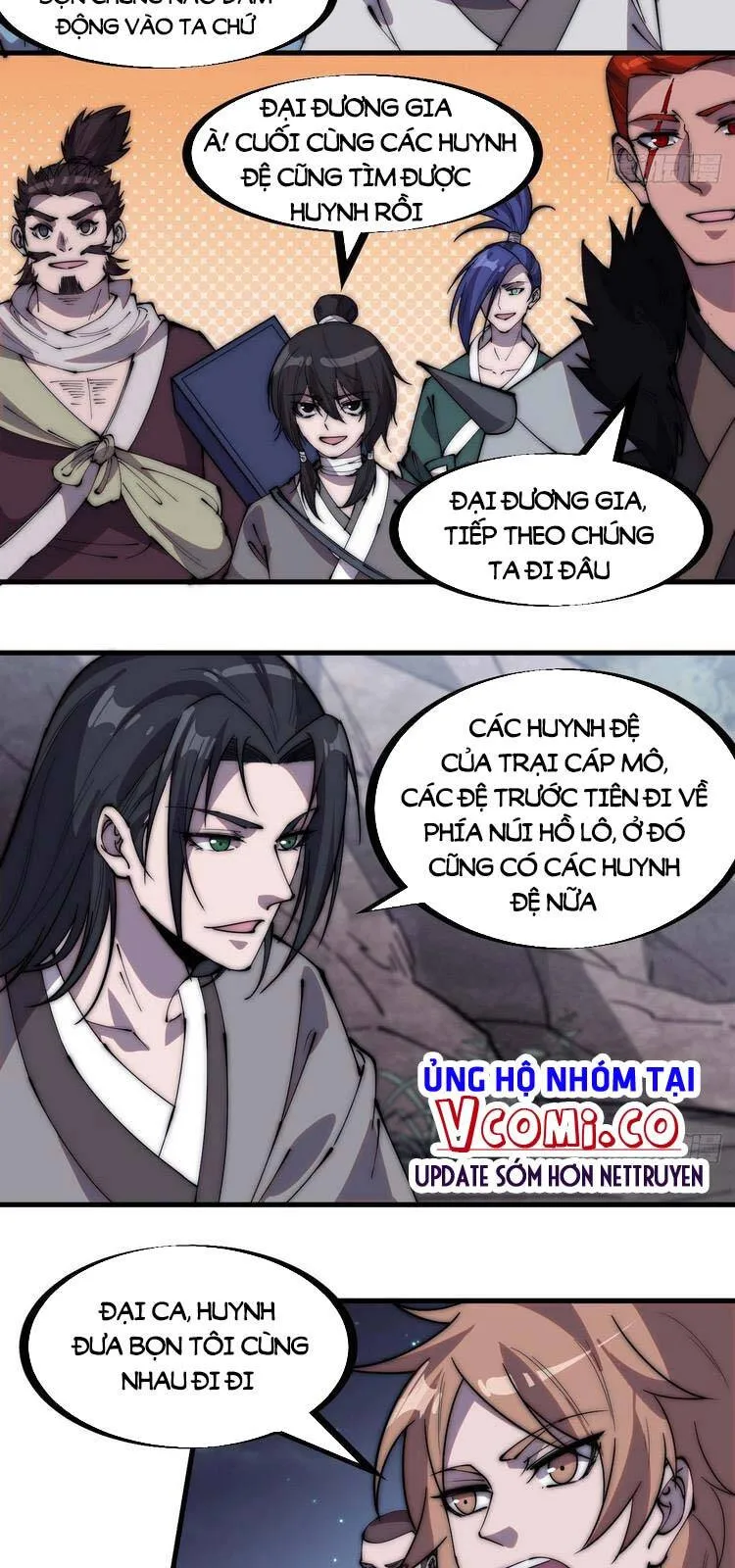 Chapter 234 - Image 4