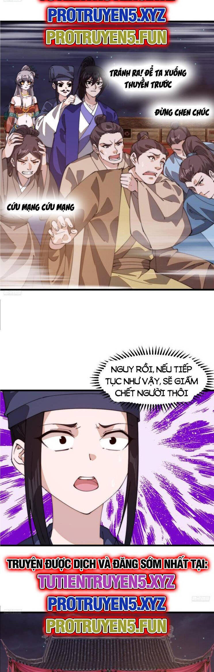 Chapter 864 - Image 3