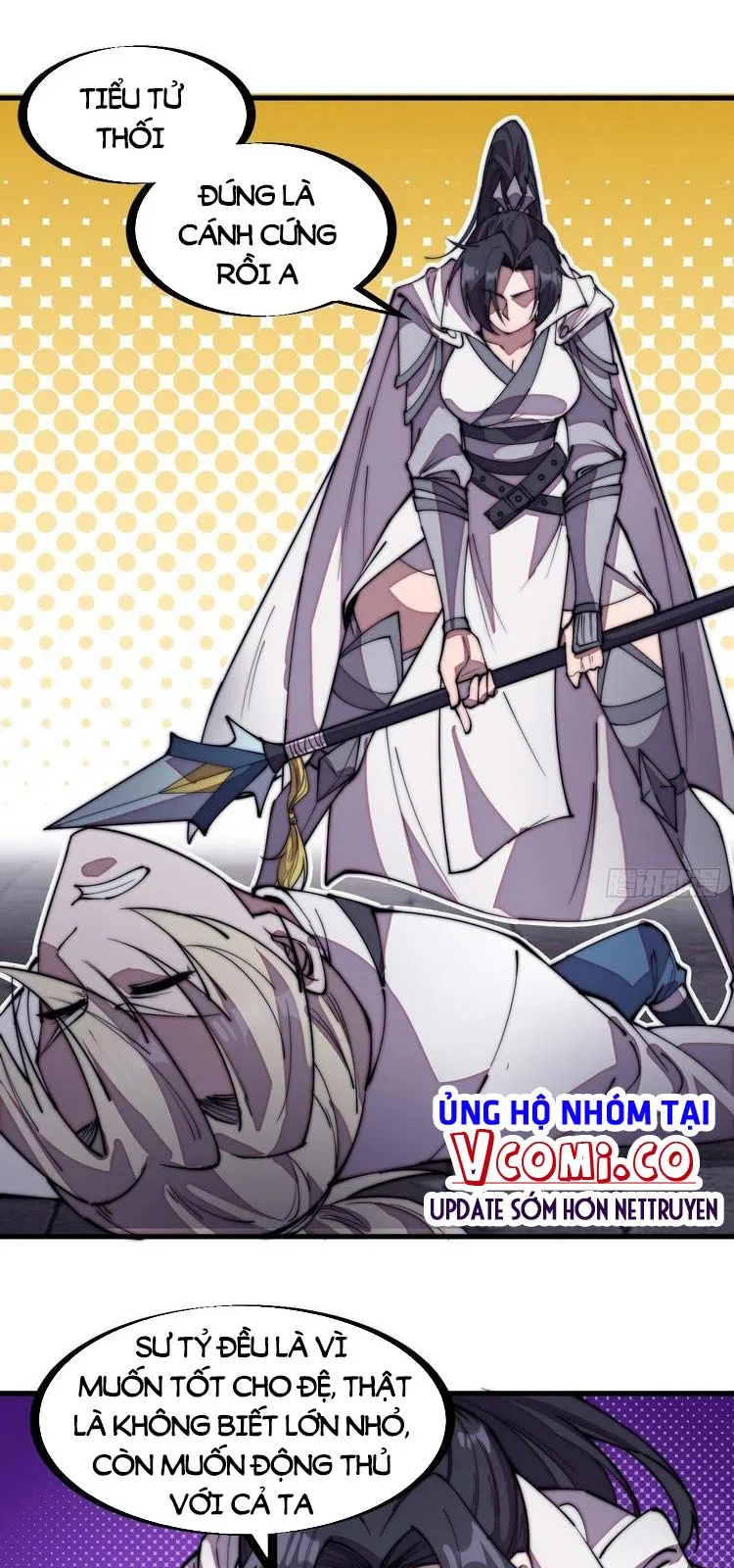 Chapter 204 - Image 22