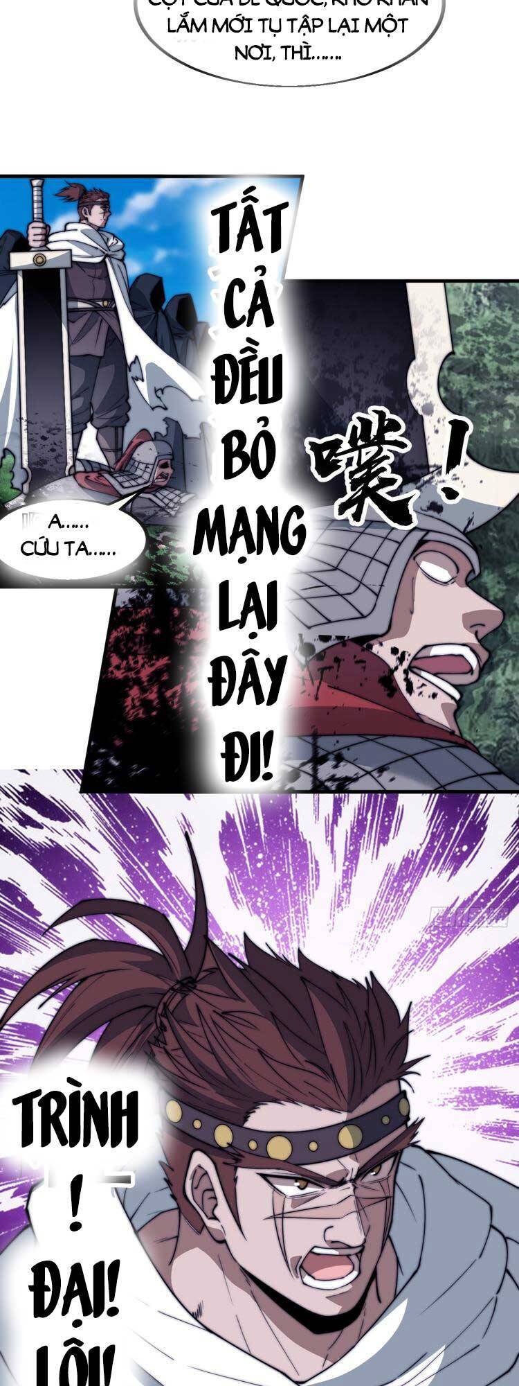 Chapter 562 - Image 14