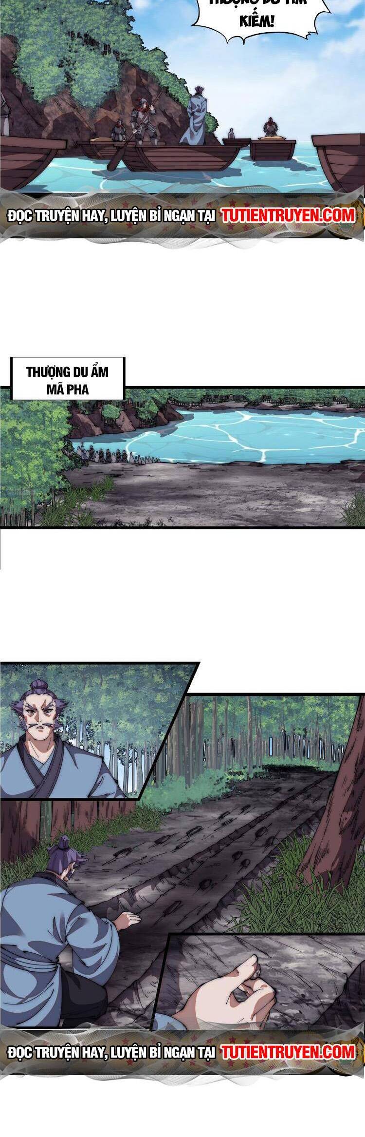 Chapter 706 - Image 3