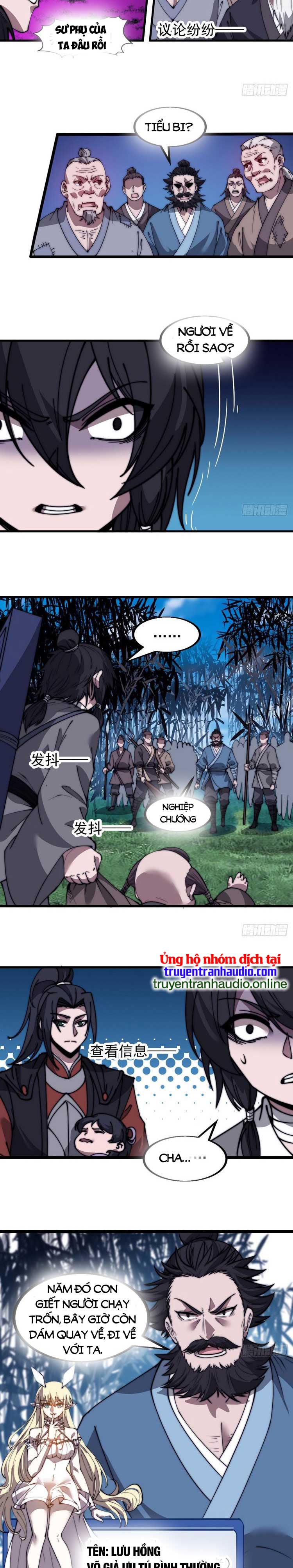 Chapter 532 - Image 4