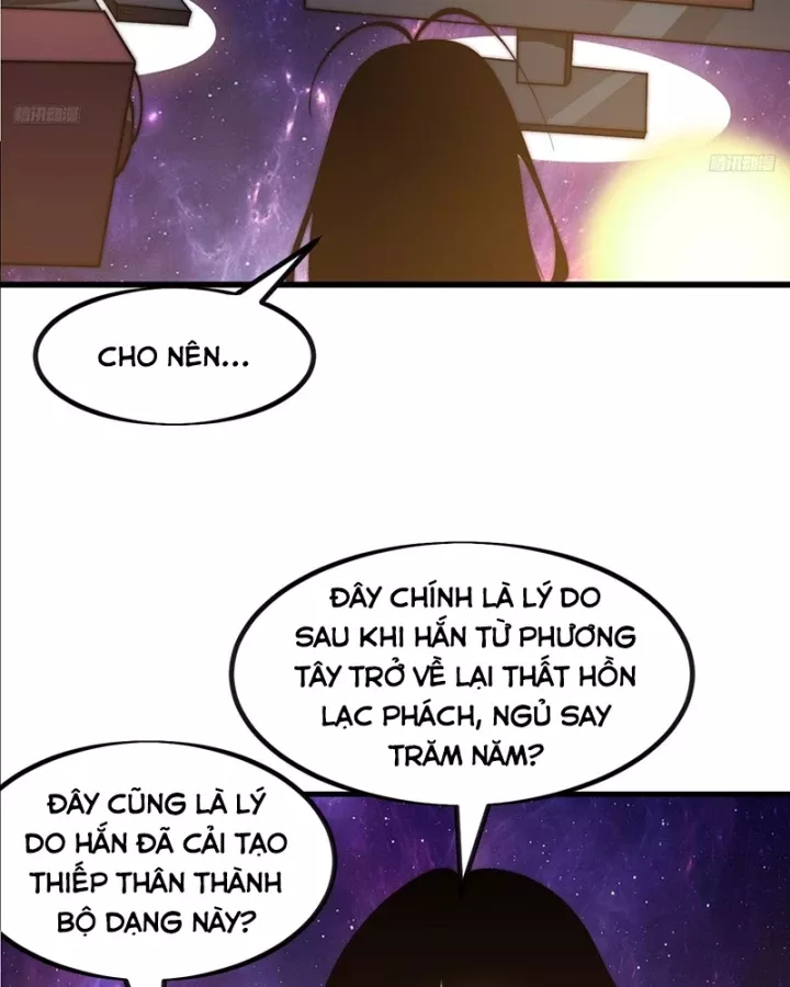 Chapter 1,233 - Image 12