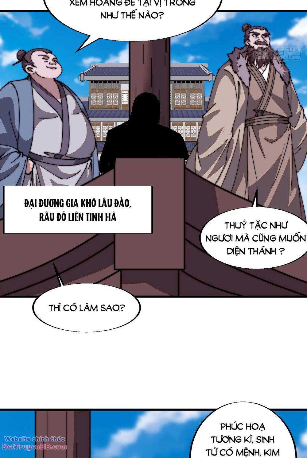 Chapter 843 - Image 22