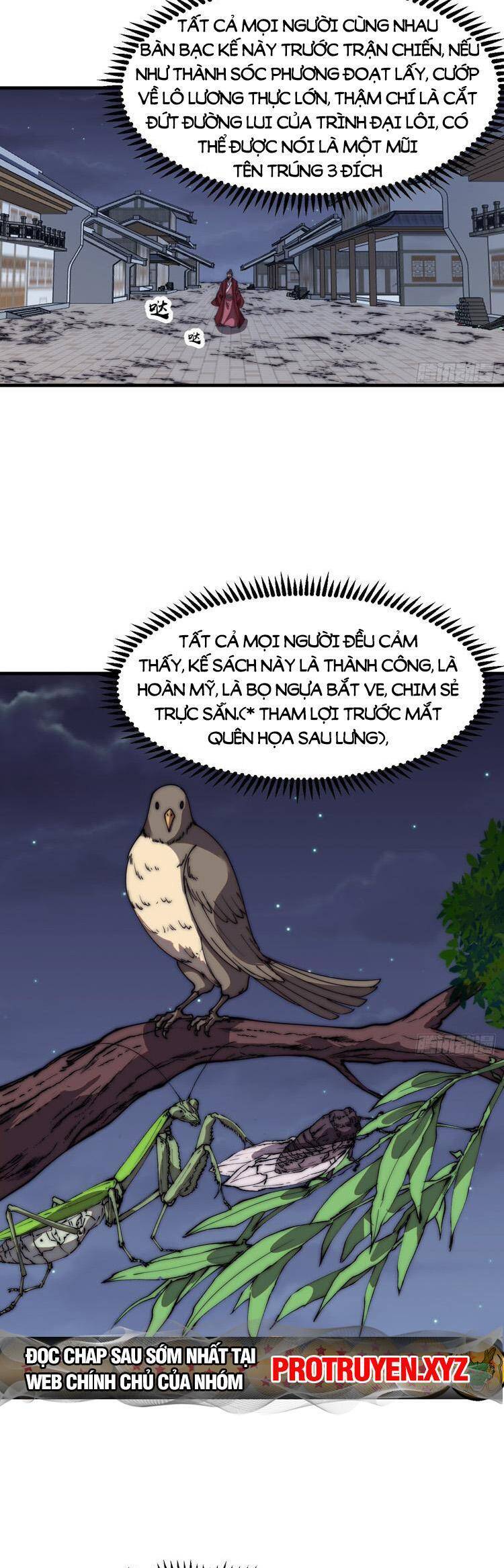 Chapter 684 - Image 7