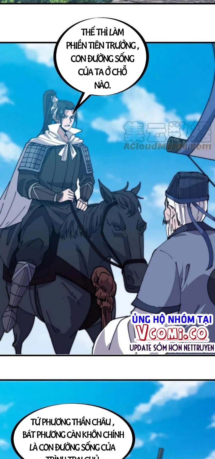 Chapter 170 - Image 13