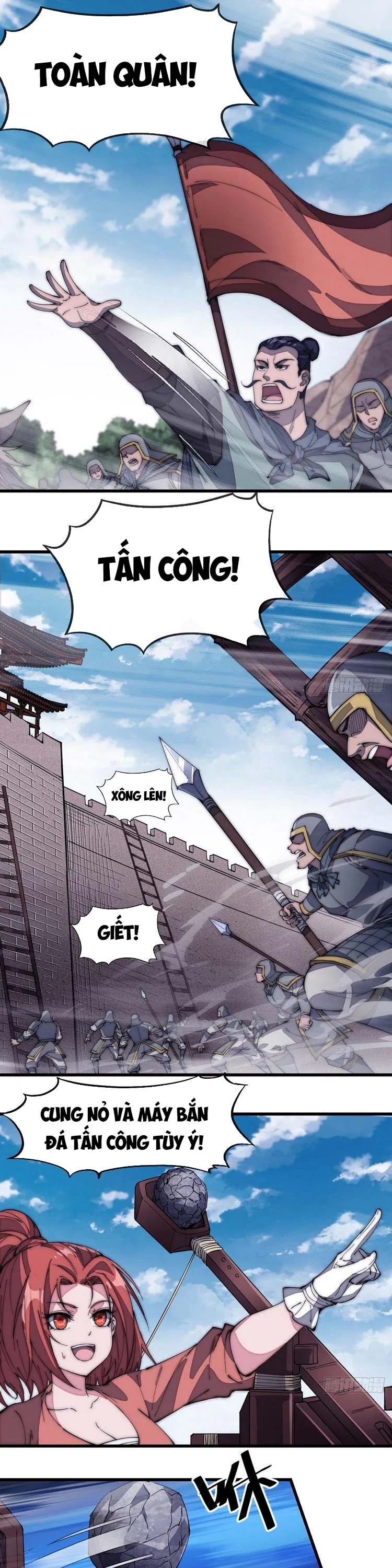 Chapter 127 - Image 1