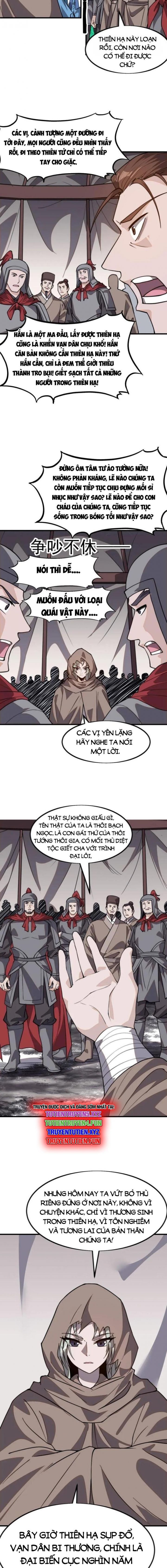 Chapter 1,074 - Image 5