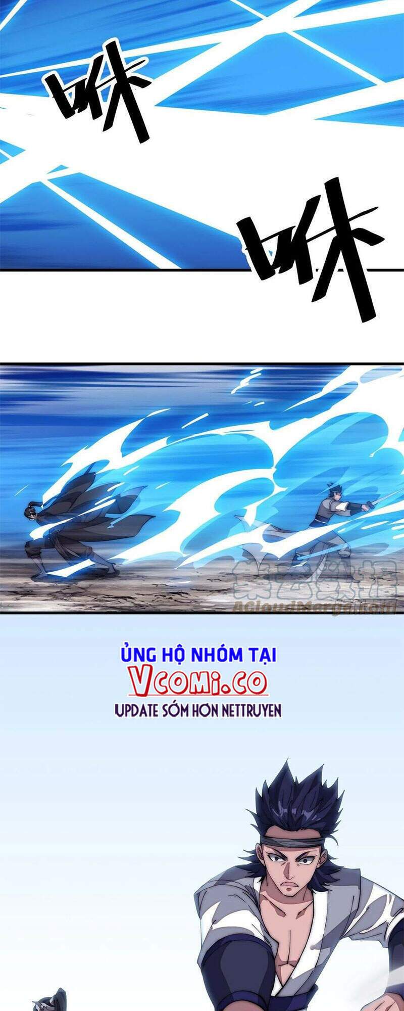 Chapter 123 - Image 32