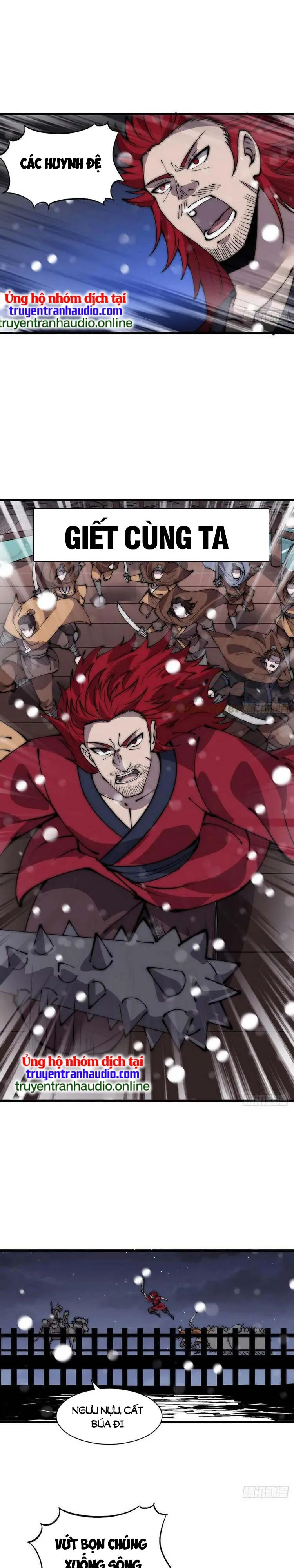 Chapter 451 - Image 5