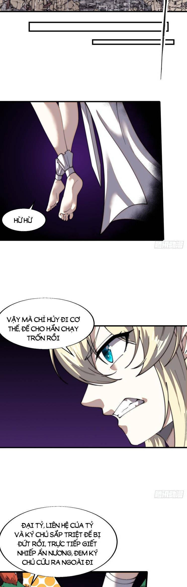 Chapter 792 - Image 7