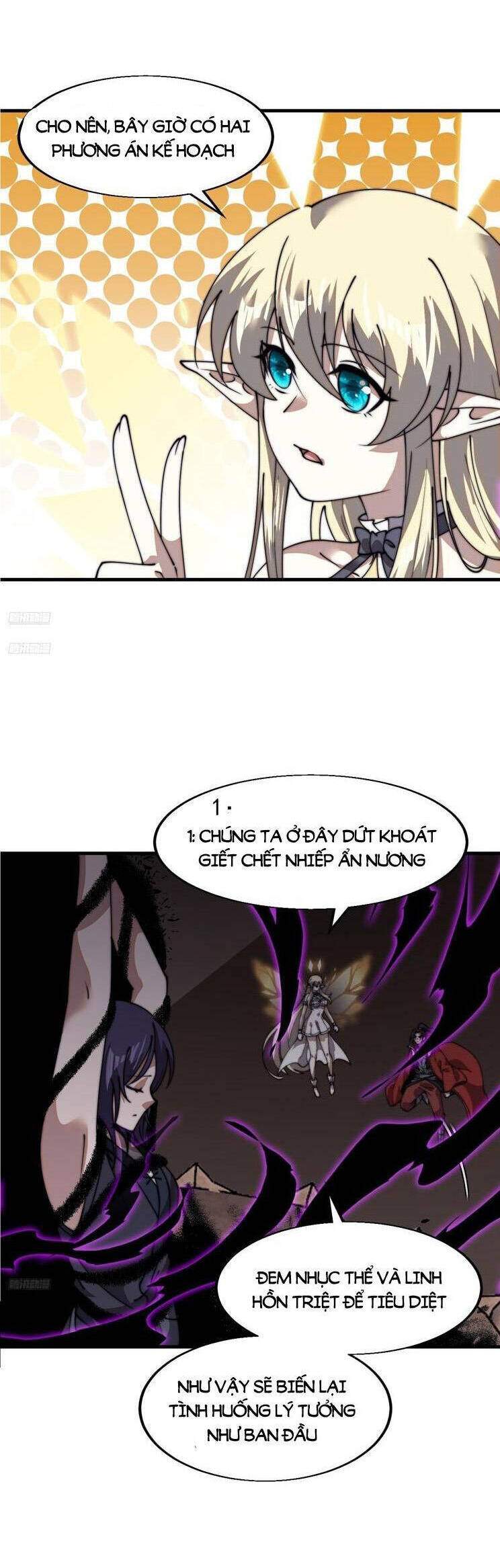 Chapter 780 - Image 3