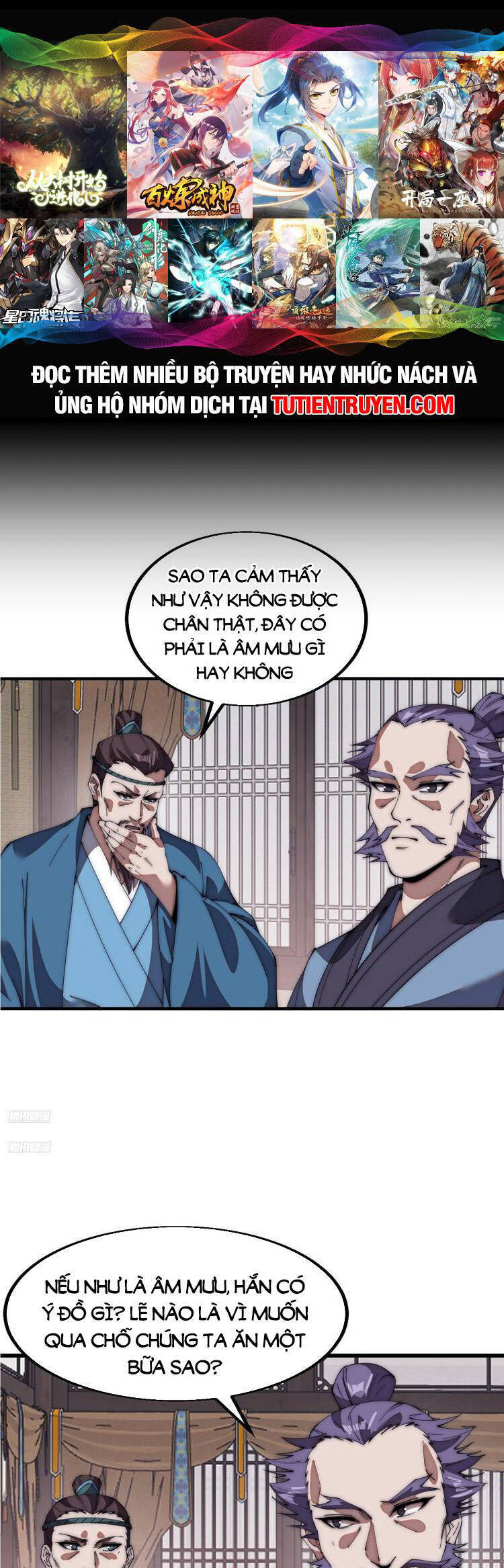 Chapter 729 - Image 1