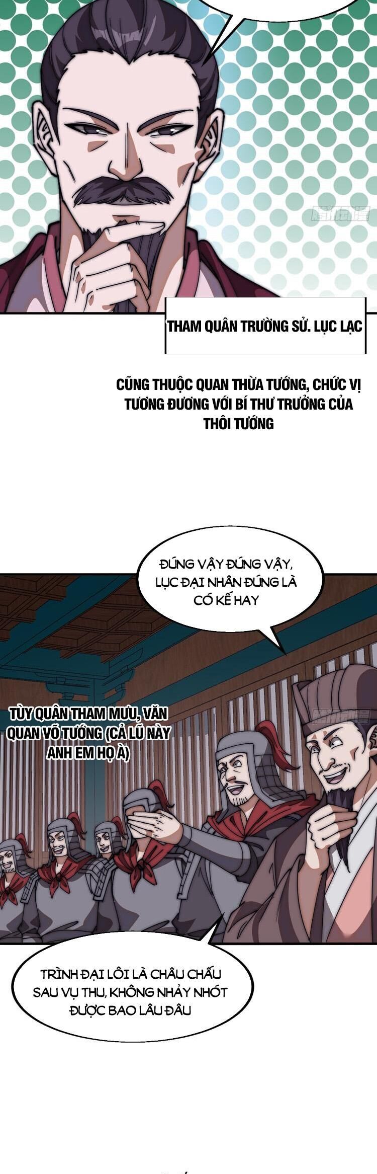 Chapter 675 - Image 7