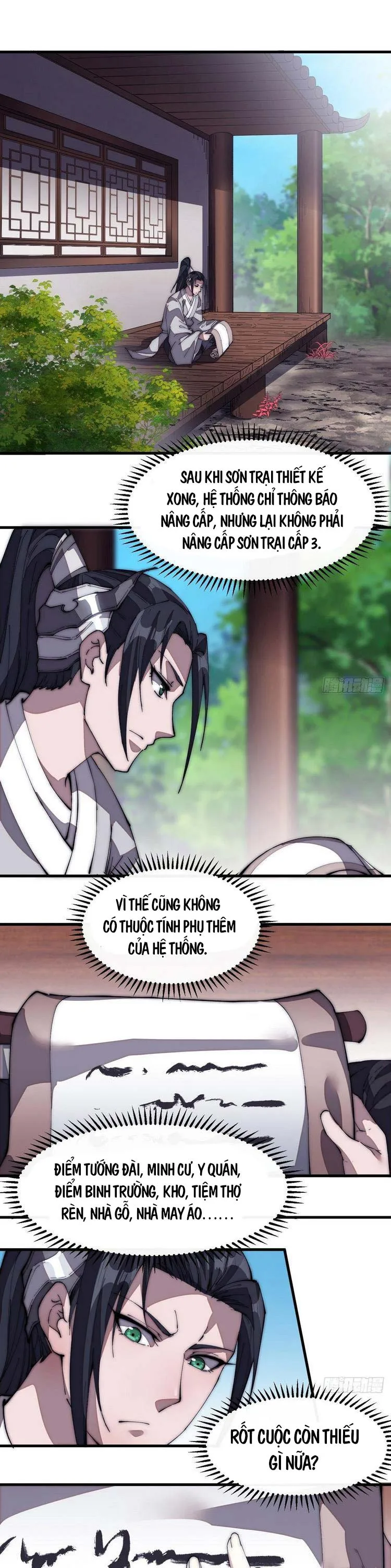 Chapter 121 - Image 1