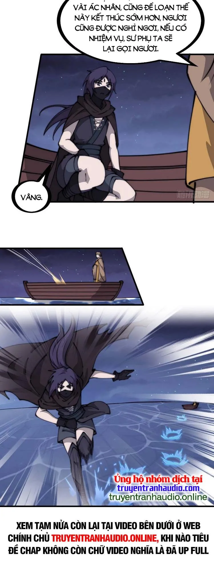 Chapter 466 - Image 11