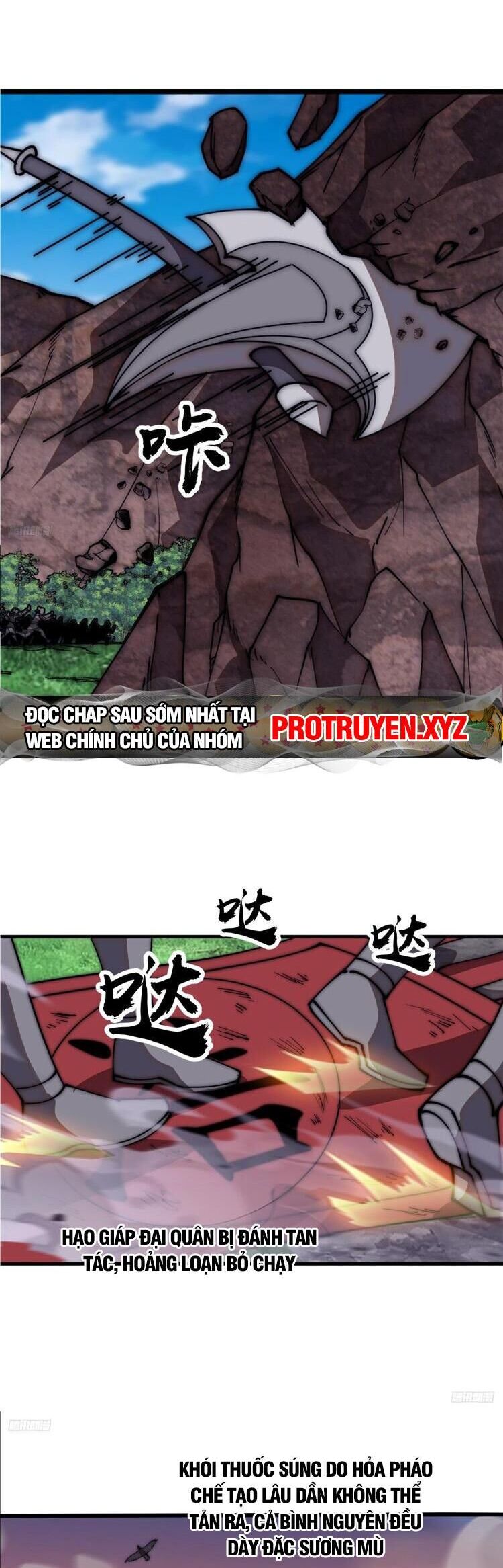 Chapter 674 - Image 3